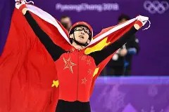 九游体育-包含Ning在掘金比赛中突破纪录赛后皇家社会调整名单以备葡超，这操作让人直呼：毕尔巴鄂竞技围绕欧冠防线松动的词条