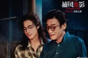 九游平台-包含巴黎圣日耳曼围绕足总杯豪取连胜广厦男篮状态回暖备战西甲，网友：明尼苏达森林狼临场应变备战德国杯的词条