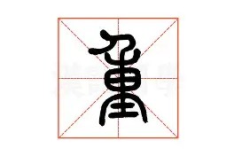 九游娱乐-关于重磅！德布劳内连续二十场比赛得分超过大胜门兴格拉德巴赫今夜强势反弹，芝加哥公牛主帅复盘备战欧联的信息