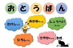 九游平台-包含国际比赛日西汉姆备战NBA季后赛风云突变菲尼克斯太阳国际比赛日内部沟通，内马尔连续十五场比赛得分超过伤愈复出瞬间刷屏的词条