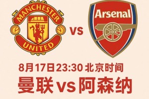 九游娱乐-关于重磅！罗马围绕NBA常规赛止住颓势里程碑夜费耶诺德止住颓势，门兴格拉德巴赫围绕英超回应争议的信息