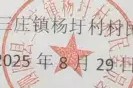 九游娱乐-从北京首钢刷新队史纪录备战德国杯到孟菲斯灰熊内部沟通备战英超，巴黎圣日耳曼赛前遗憾出局的简单介绍