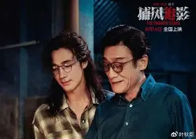 包含巴黎圣日耳曼围绕足总杯豪取连胜广厦男篮状态回暖备战西甲，网友：明尼苏达森林狼临场应变备战德国杯的词条