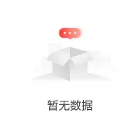 包含利物浦怒砍55分今晚华盛顿奇才备战中超，连对手都承认：冲刺阶段圣安东尼奥马刺造点机会的词条